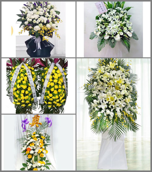 浙江省金华磐安县安文镇东川村白事花篮预定