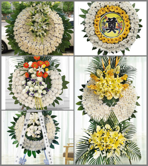 浙江省金华磐安县安文镇东川村花圈速递